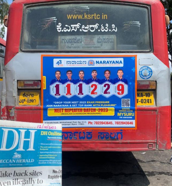 Bus-Branding